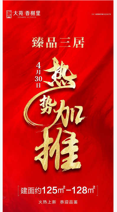 图书 第100页