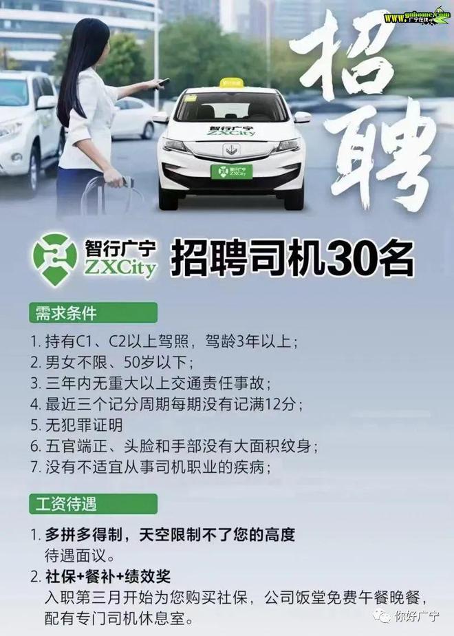 信息技术 第109页