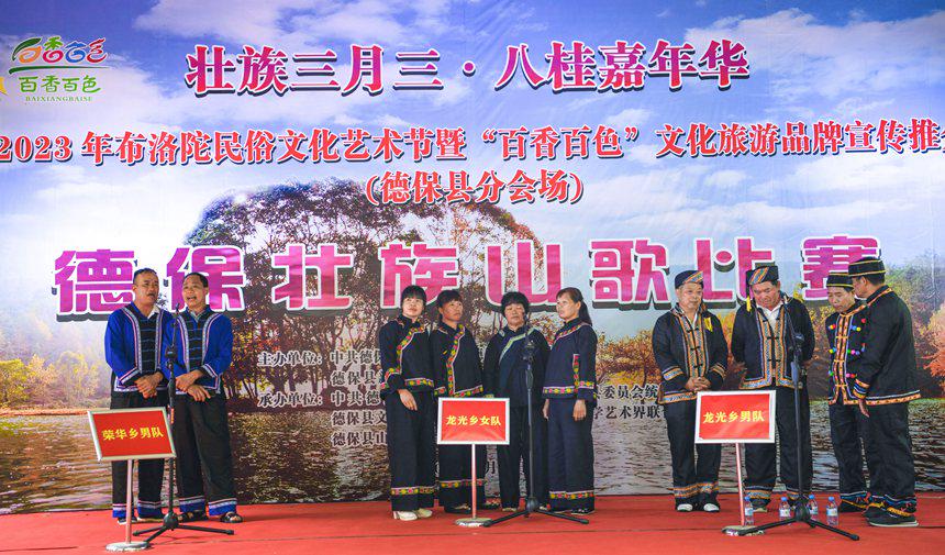 软件开发 第104页