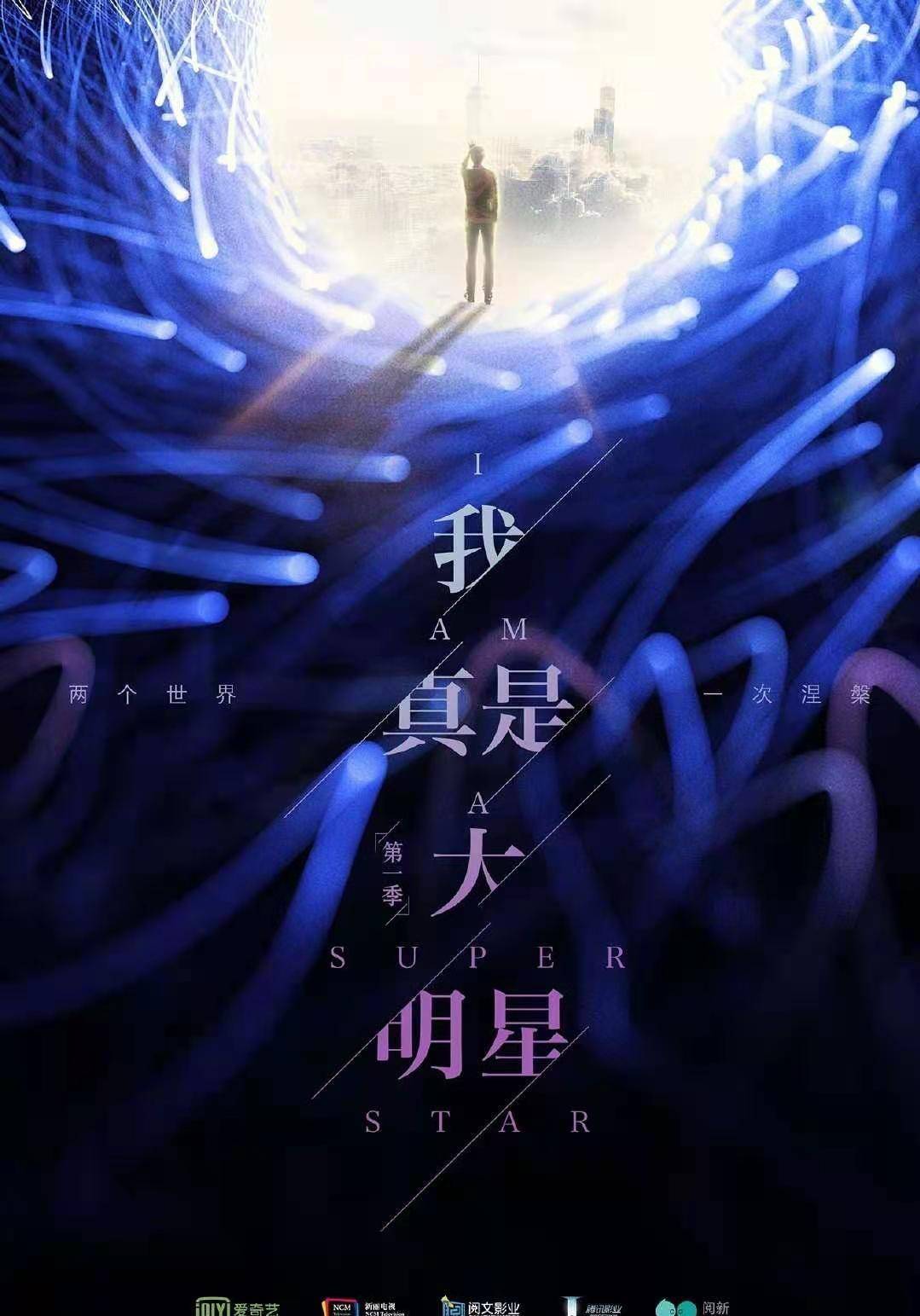 基础电信业务 第102页