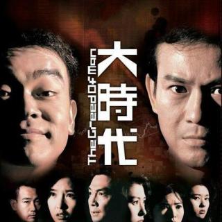 基础电信业务 第99页