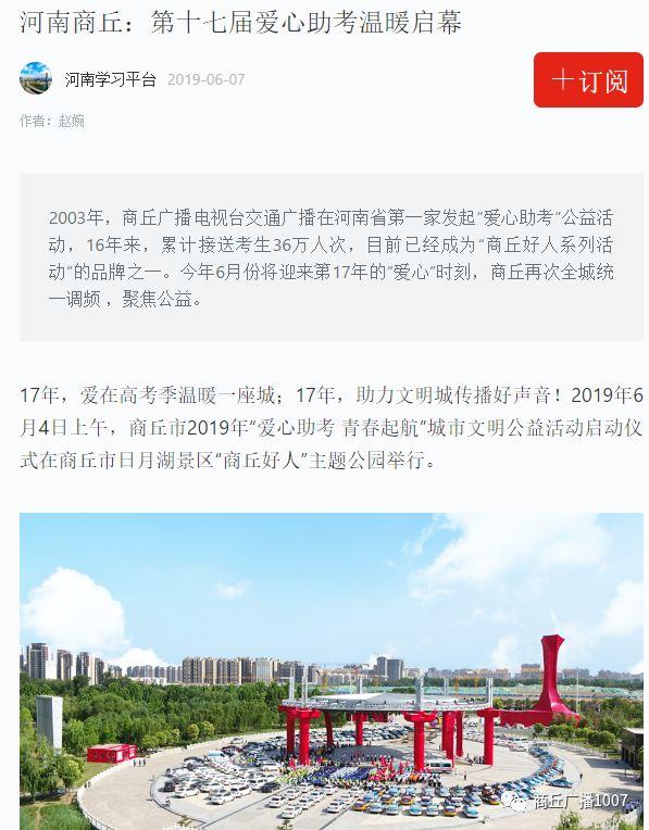 图书 第83页