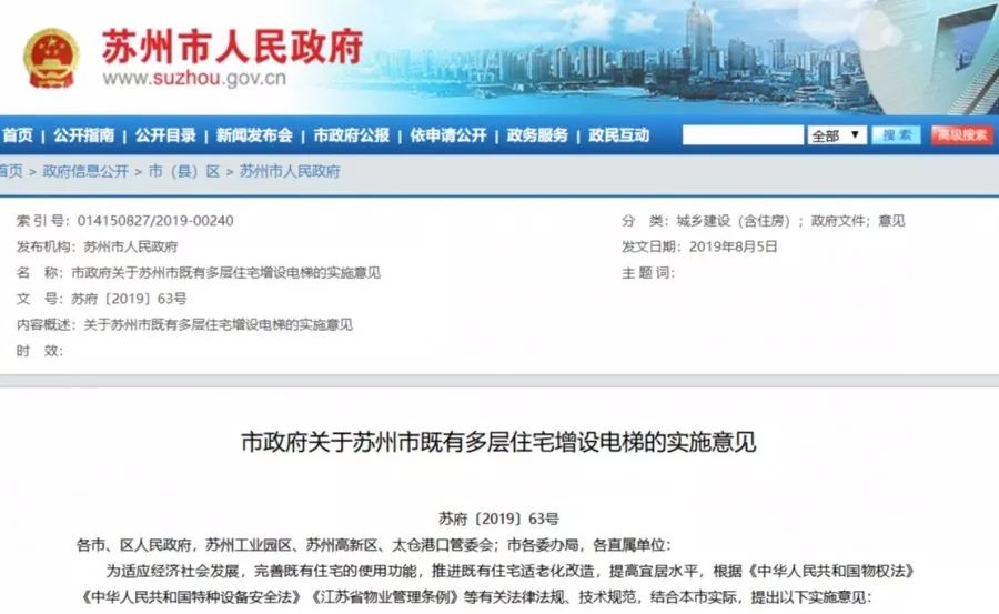 软件开发 第87页