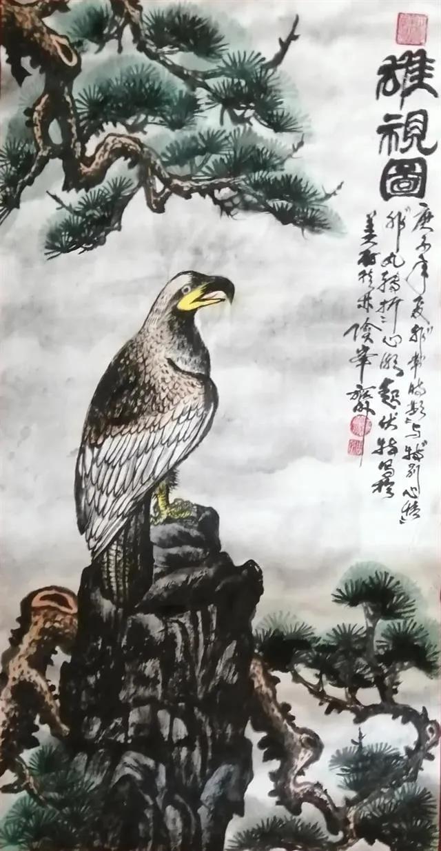 软件开发 第85页