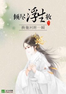 第431页