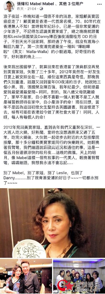 软件开发 第82页