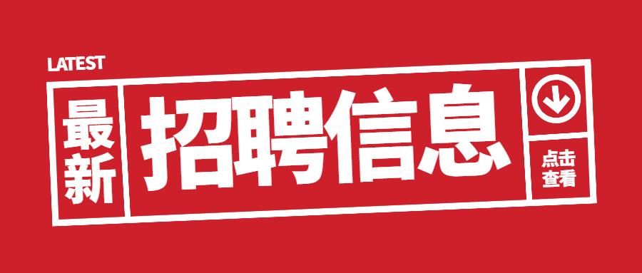 基础电信业务 第82页