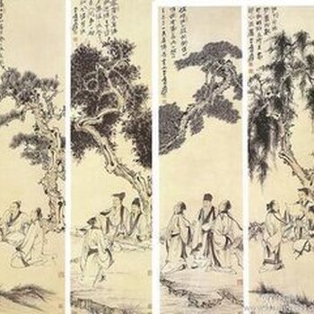 软件开发 第79页