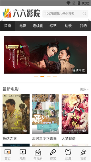 图书 第75页