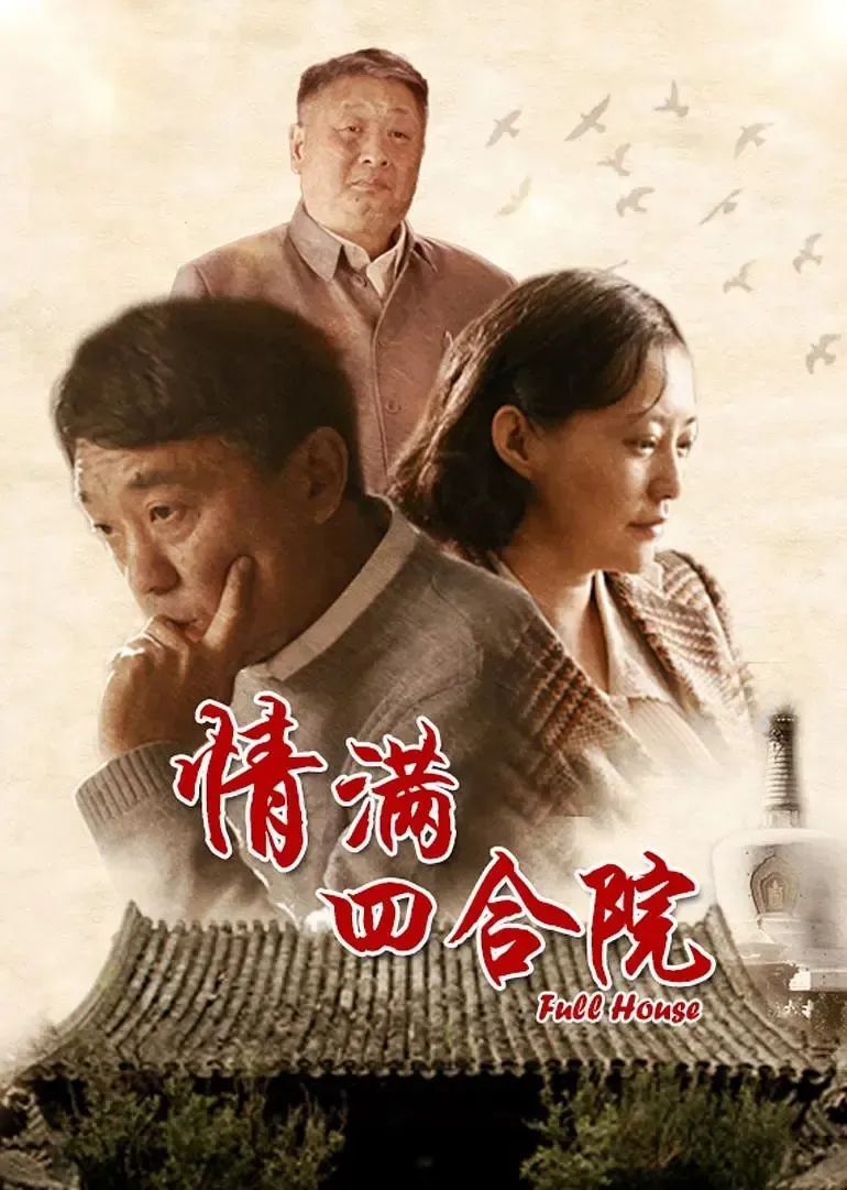 基础电信业务 第77页