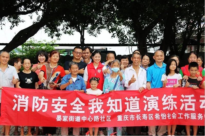 基础电信业务 第76页