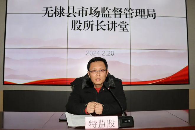 基础电信业务 第75页