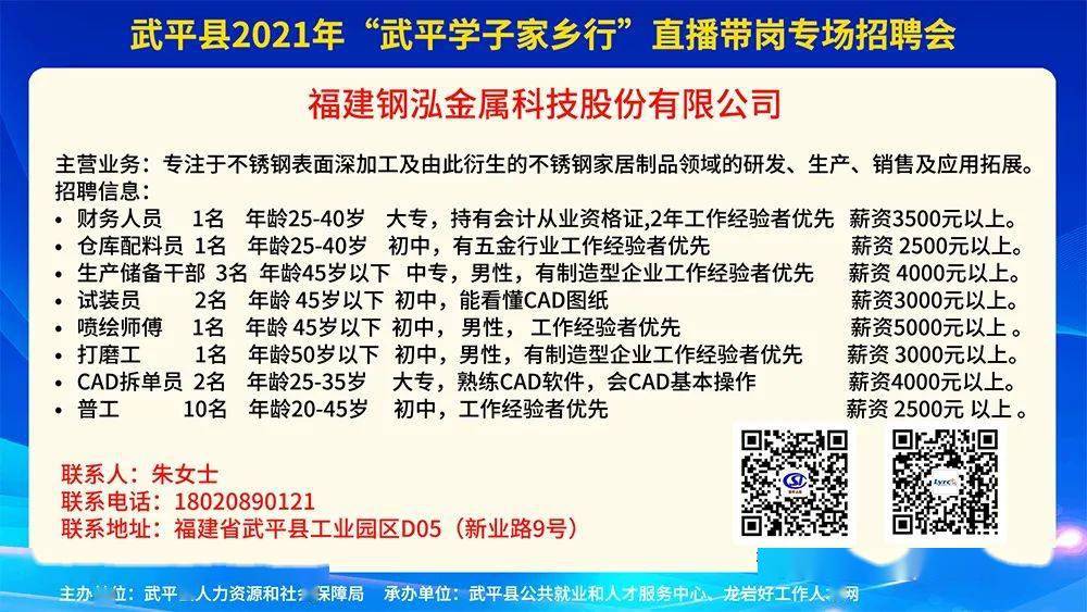 图书 第65页