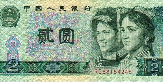 软件开发 第68页
