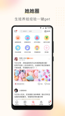 图书 第57页