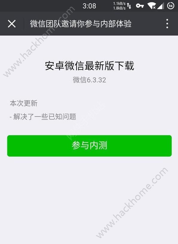 信息技术 第60页