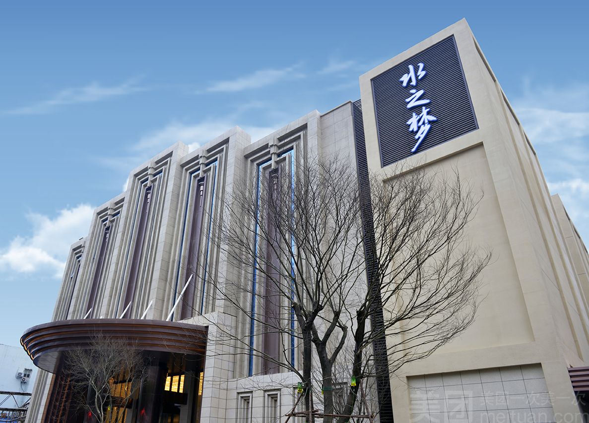 软件开发 第49页