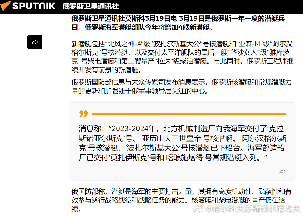 信息技术 第49页