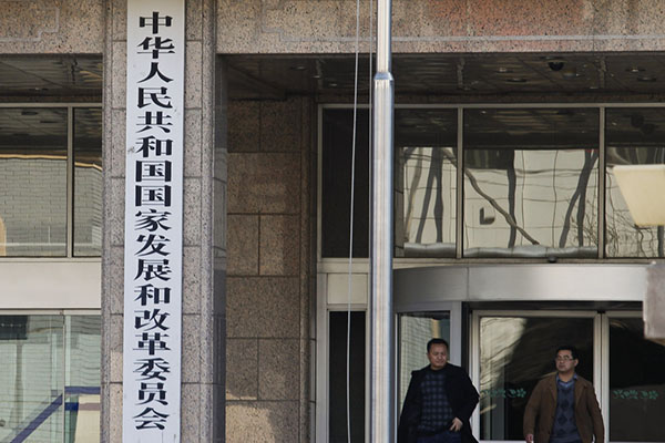 软件开发 第48页