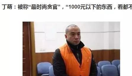 基础电信业务 第44页