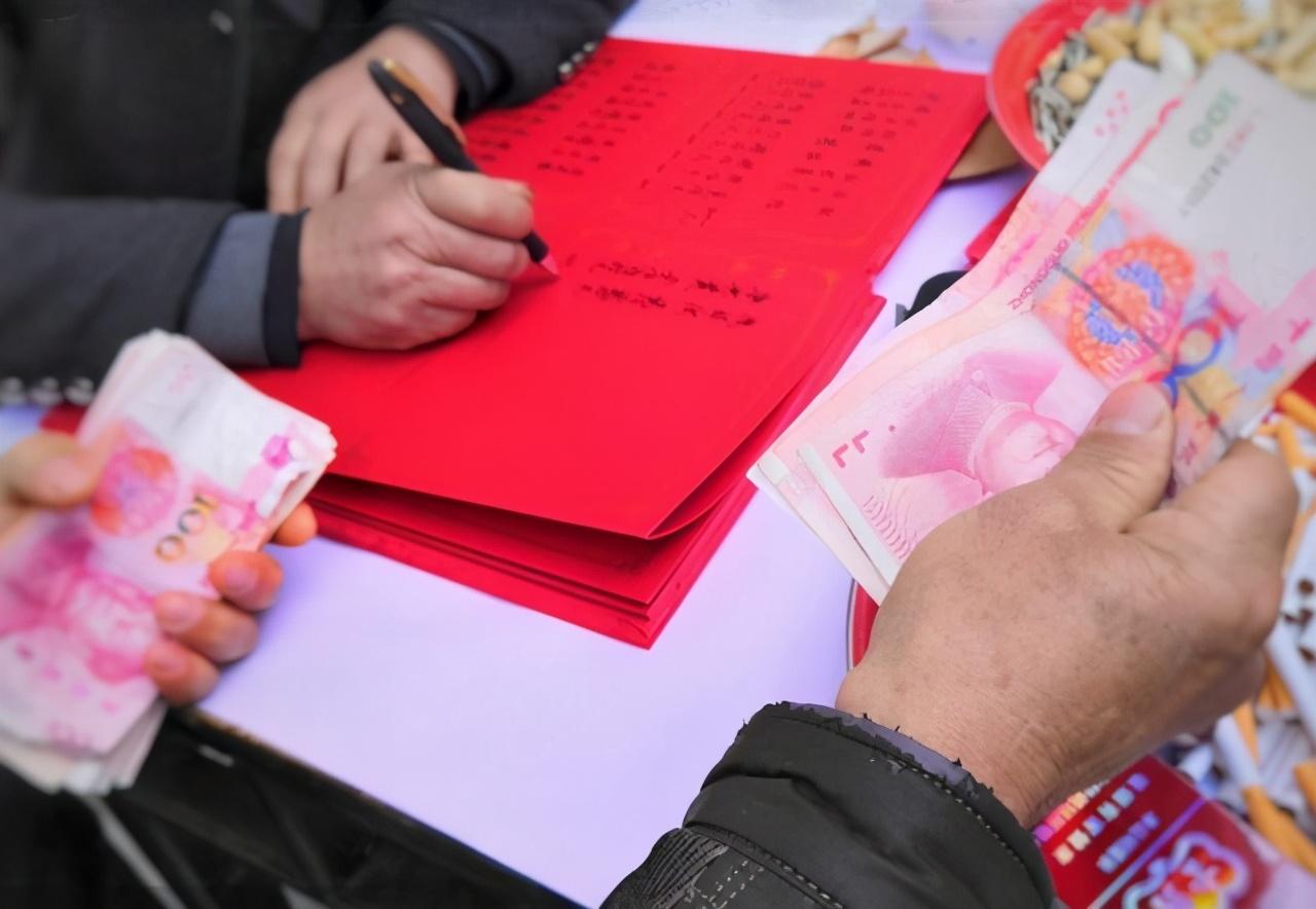 图书 第39页