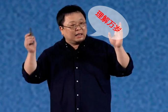 基础电信业务 第42页