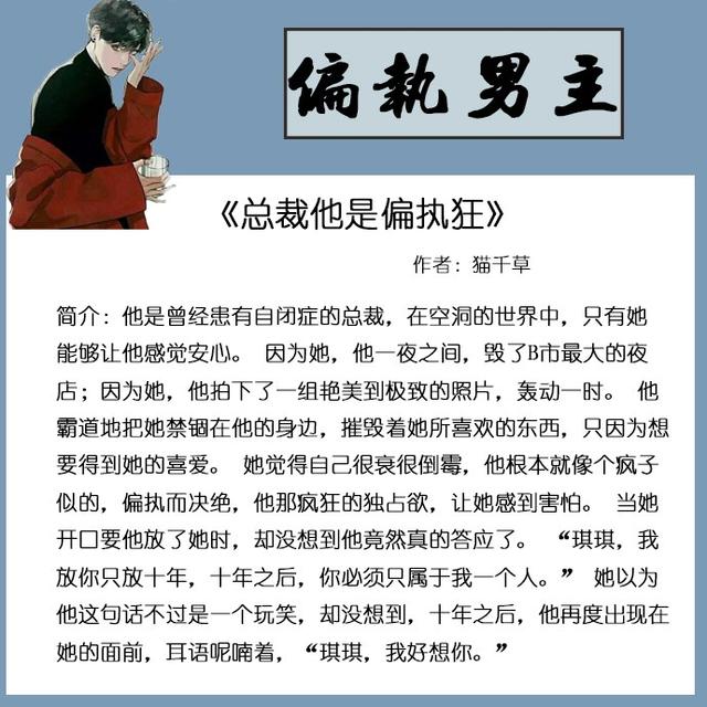 基础电信业务 第40页