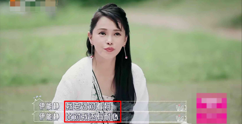 信息技术 第39页