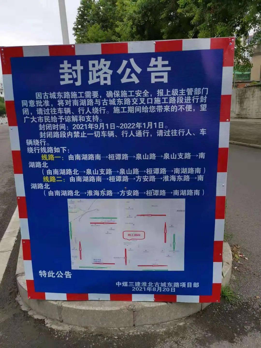 软件开发 第33页