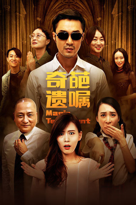 信息技术 第33页