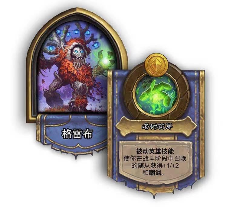 基础电信业务 第30页