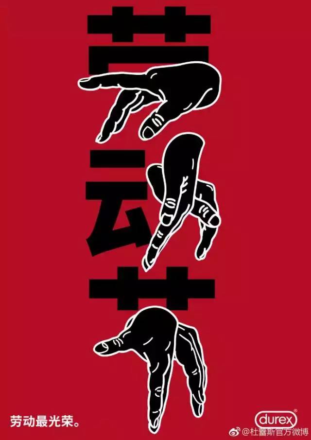 信息技术 第29页