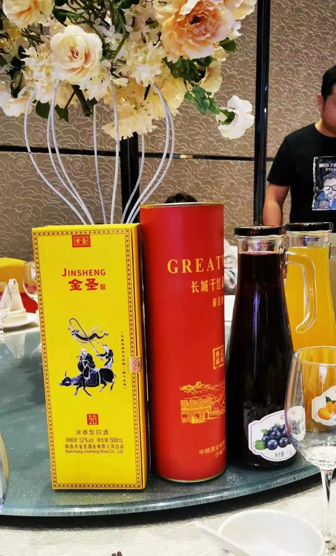 信息技术 第28页