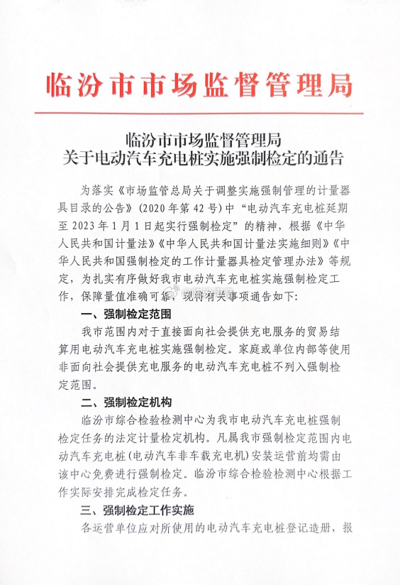 图书 第22页