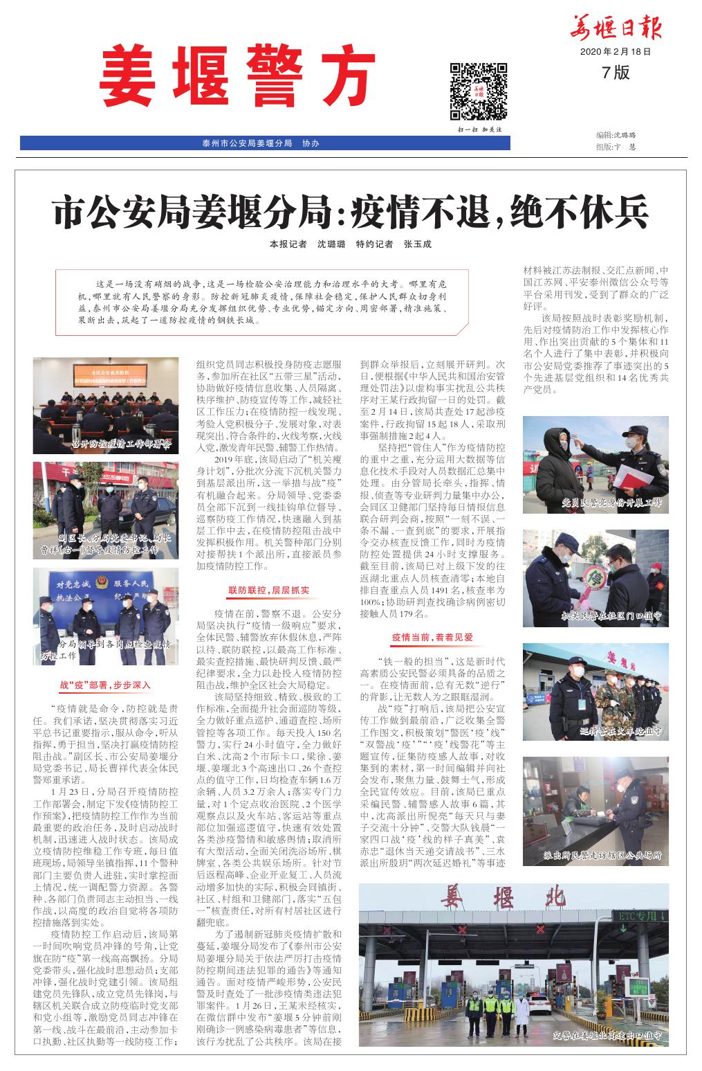 图书 第19页